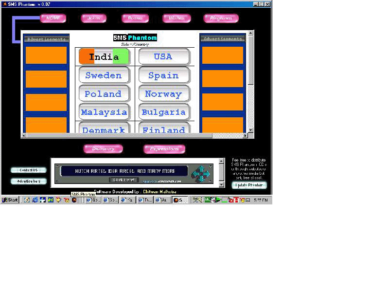 SMS Phantom Screenshot